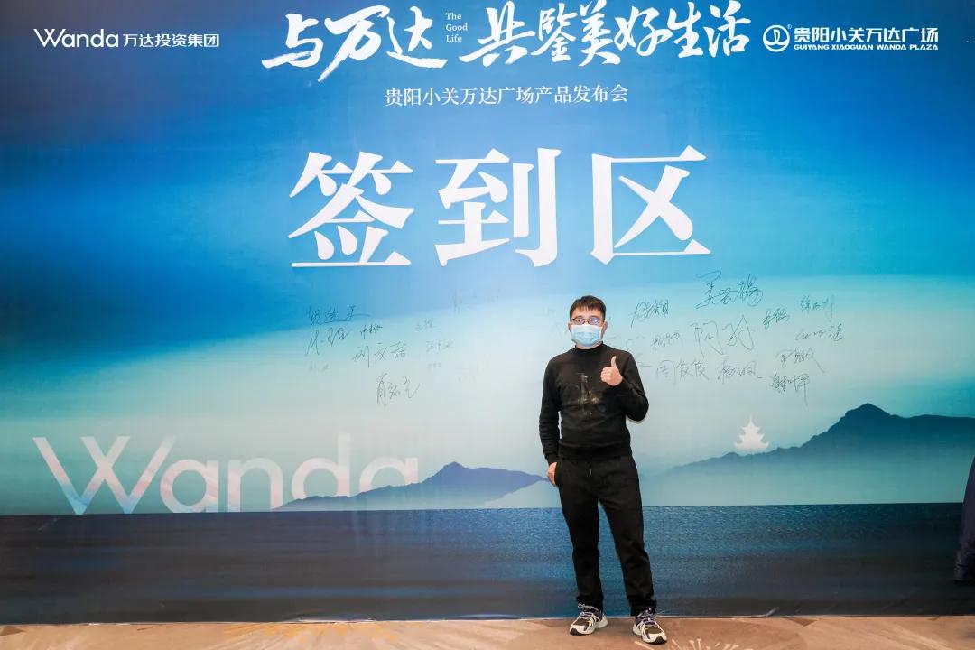 万达美好生活致词,与万达合作的好处