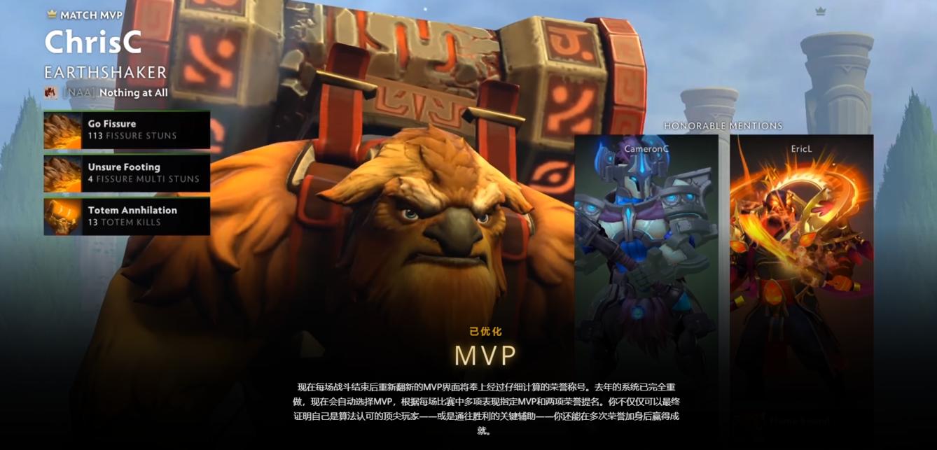 2020年国际邀请赛勇士令状现已推出