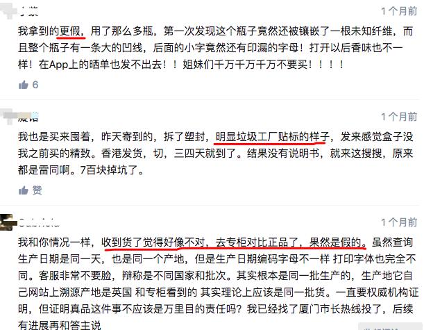 趣店罗敏月薪多少,罗敏趣店模式