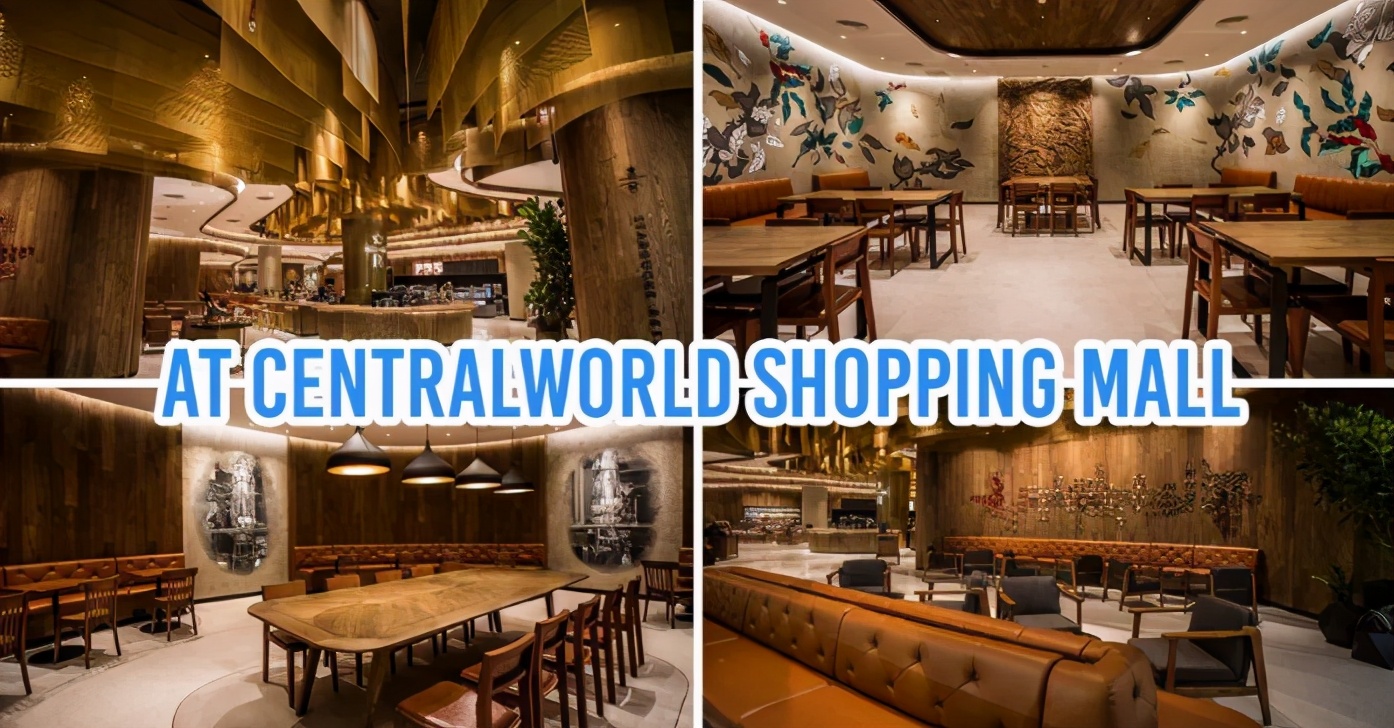 墙裂推荐！即使不喝咖啡也要打卡的巨有范儿泰国星巴克