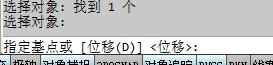 cad复制和旋转功能入门教学视频,cad复制移动等命令栏怎么调出