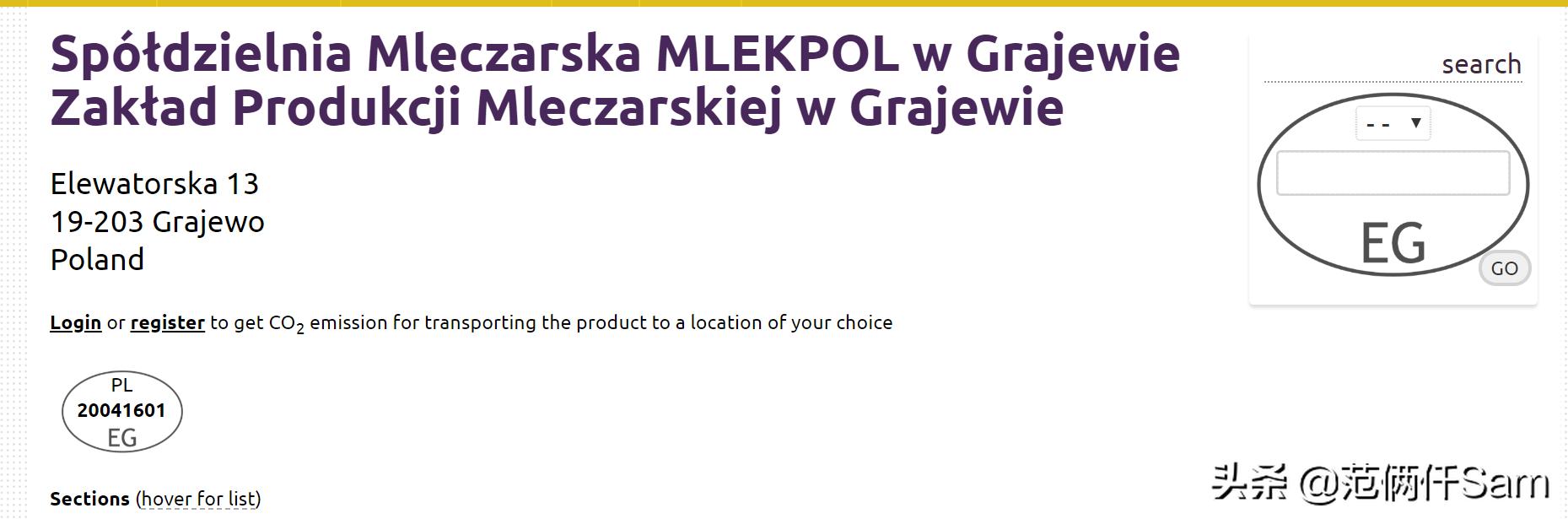 进口假奶粉怎么鉴别,如何鉴别真假原装进口牛奶