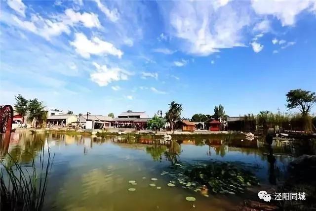 咸阳有多低调,咸阳泾阳县古迹