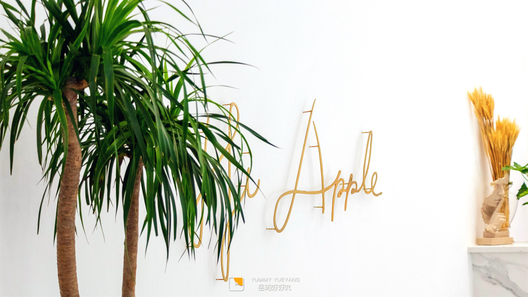 不限量的千层蛋糕全城狂送，挑战岳阳本土烘焙霸权的小苹果来啦