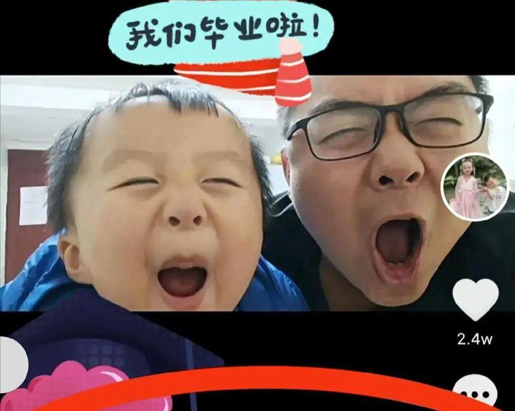 许妈28,许妈参加田静弟弟婚礼发生了什么