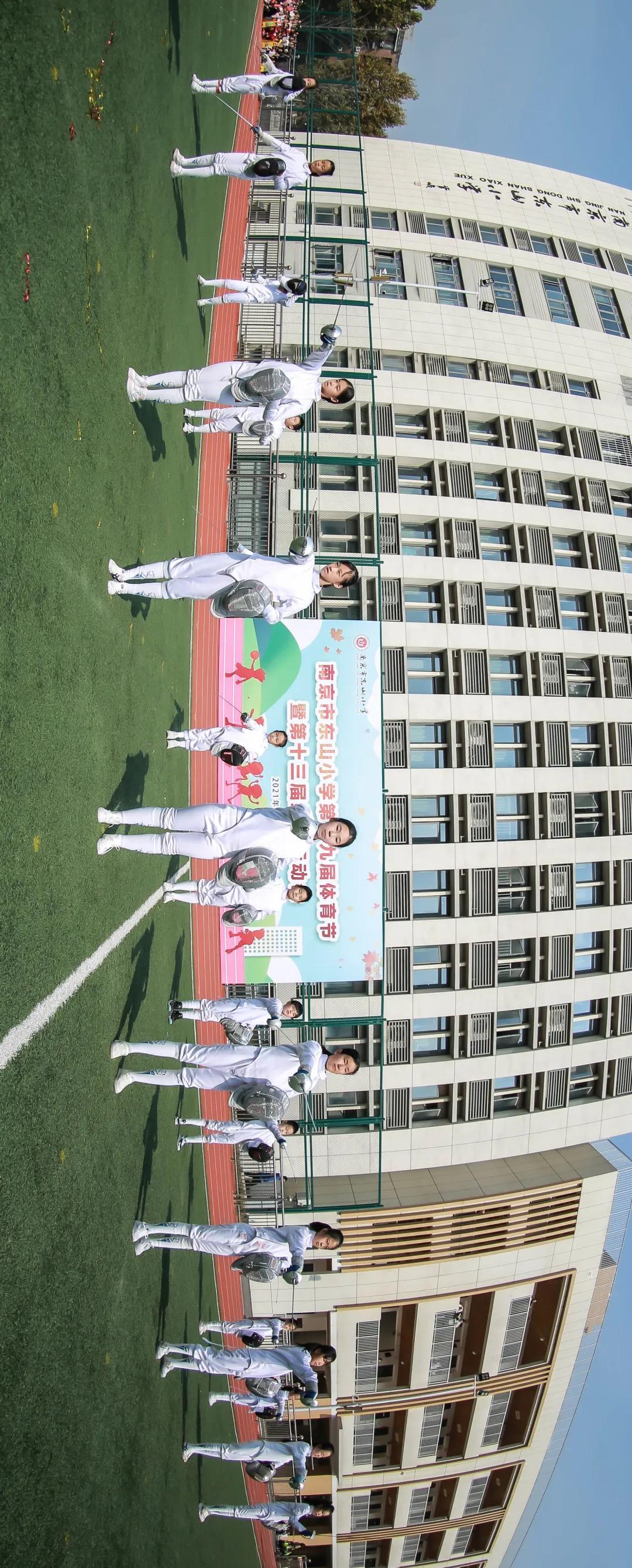 击剑校园比赛,学校击剑运动会