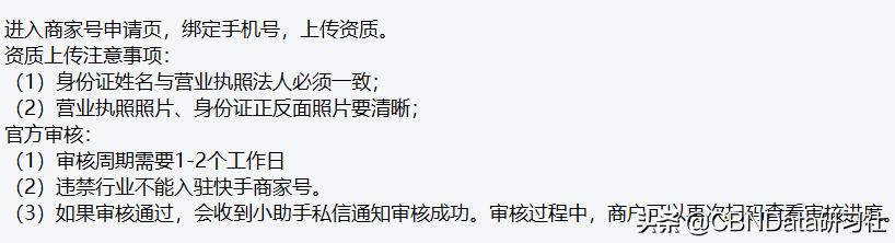 貂皮大衣100元一件,貂皮大衣上万一件