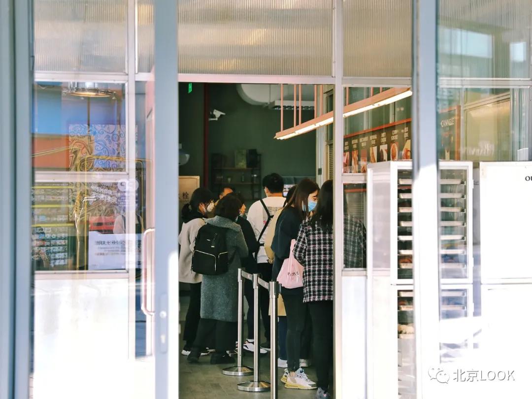 帝都三里屯,最新三里屯