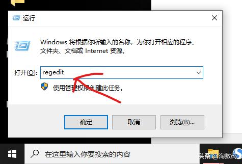 i33240加p106玩cf,i33240配p106h61