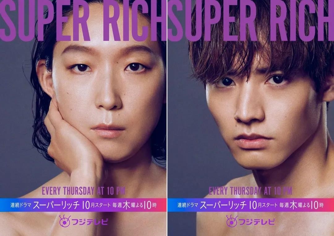 doctorx大门未知子第一季,doctorx大门未知子第二季