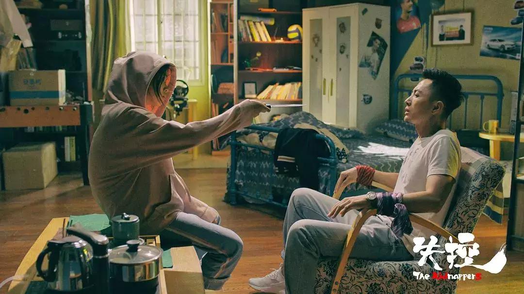 失控贾景晖,贾景晖失控