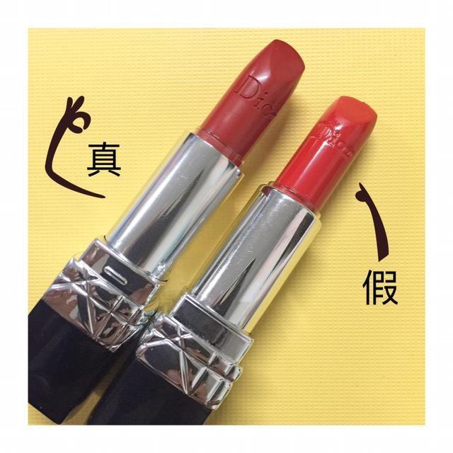 史上最全系列之鉴别Dior999口红真假的17种方法