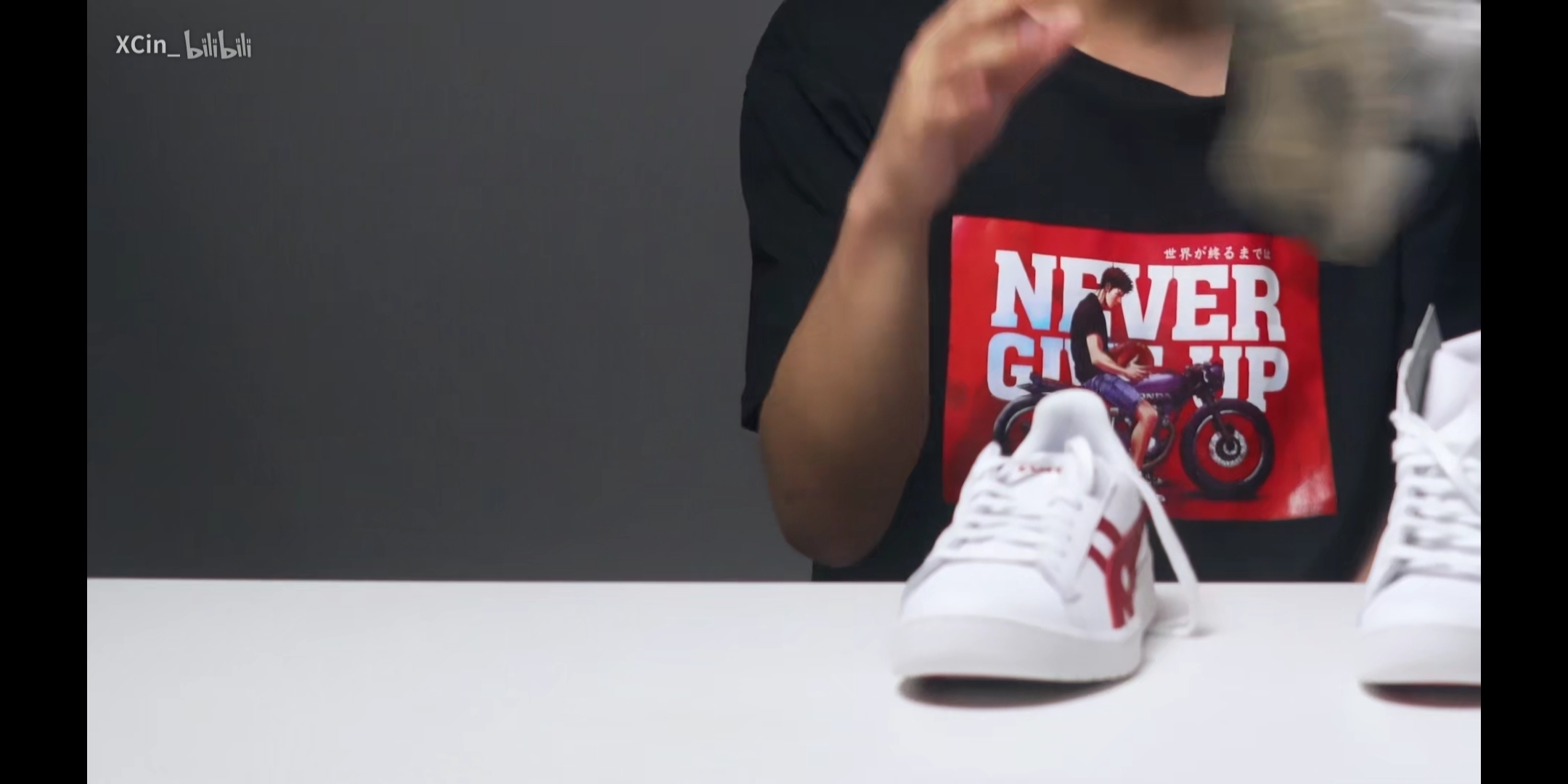 回味热血青春，灌篮高手中的实力战靴