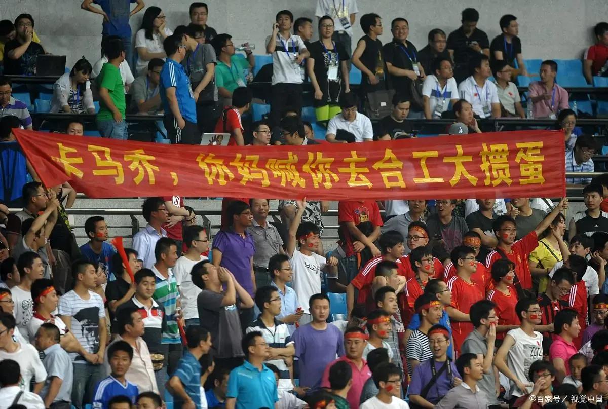 中国足球十大输球谜团,中国足球十大最惨比赛