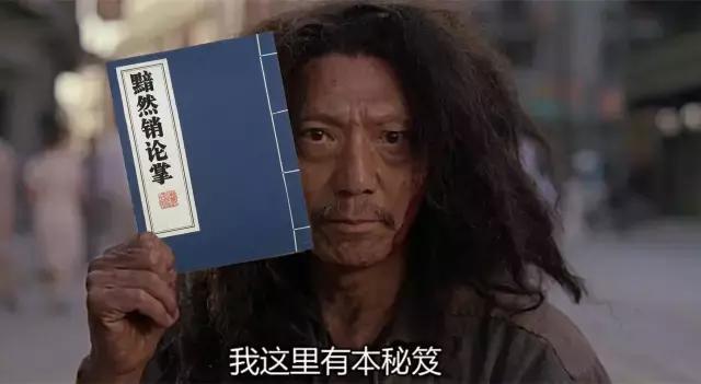 word论文参考文献排版,word论文排版技巧