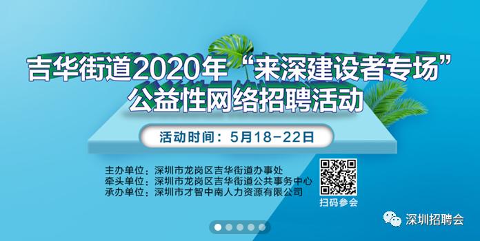 有房补助金,有住房公积金租房能便宜多少钱