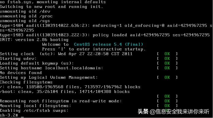 电脑开机密码忘记了最快解决方法,电脑开机密码忘记有几种解决办法