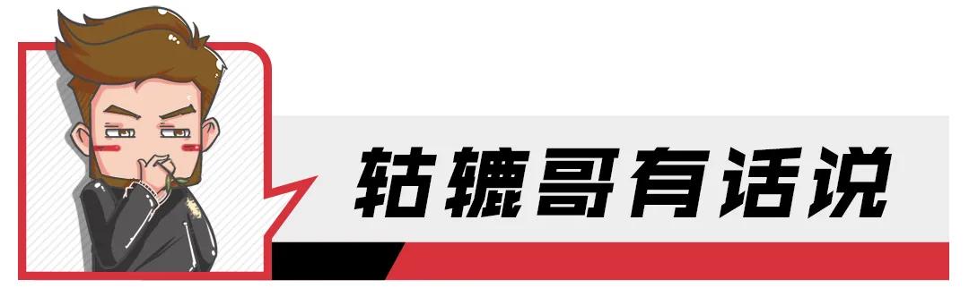 汽车国六新能源补贴政策,国六延期最新消息