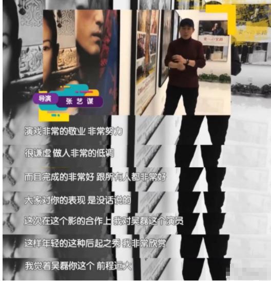 吴磊快乐大本营成长史,吴磊古装成长史