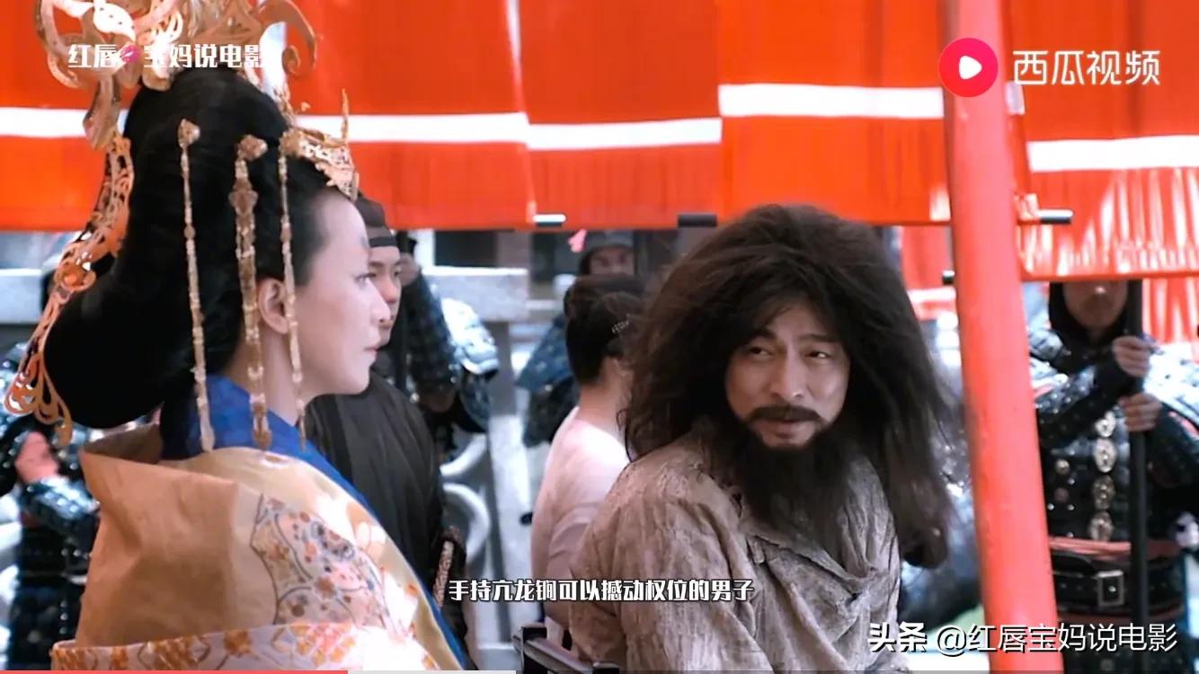 狄仁杰之通天帝国连续剧,狄仁杰之通天帝国邓超