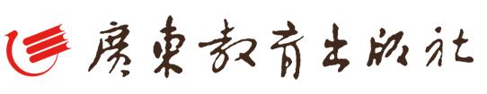 广东省研学旅行,广东省研学旅行协会招聘
