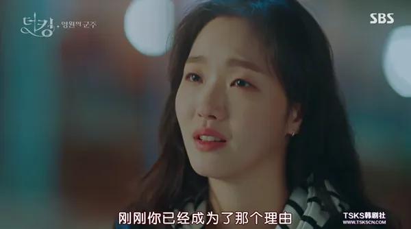 胖了的李敏镐,李敏镐最近的新剧