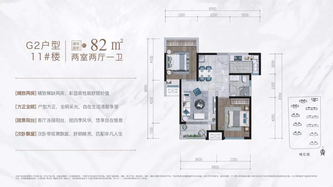 西安38个纯新盘重磅亮相，万科/招商/金泰/旭辉...重点关注