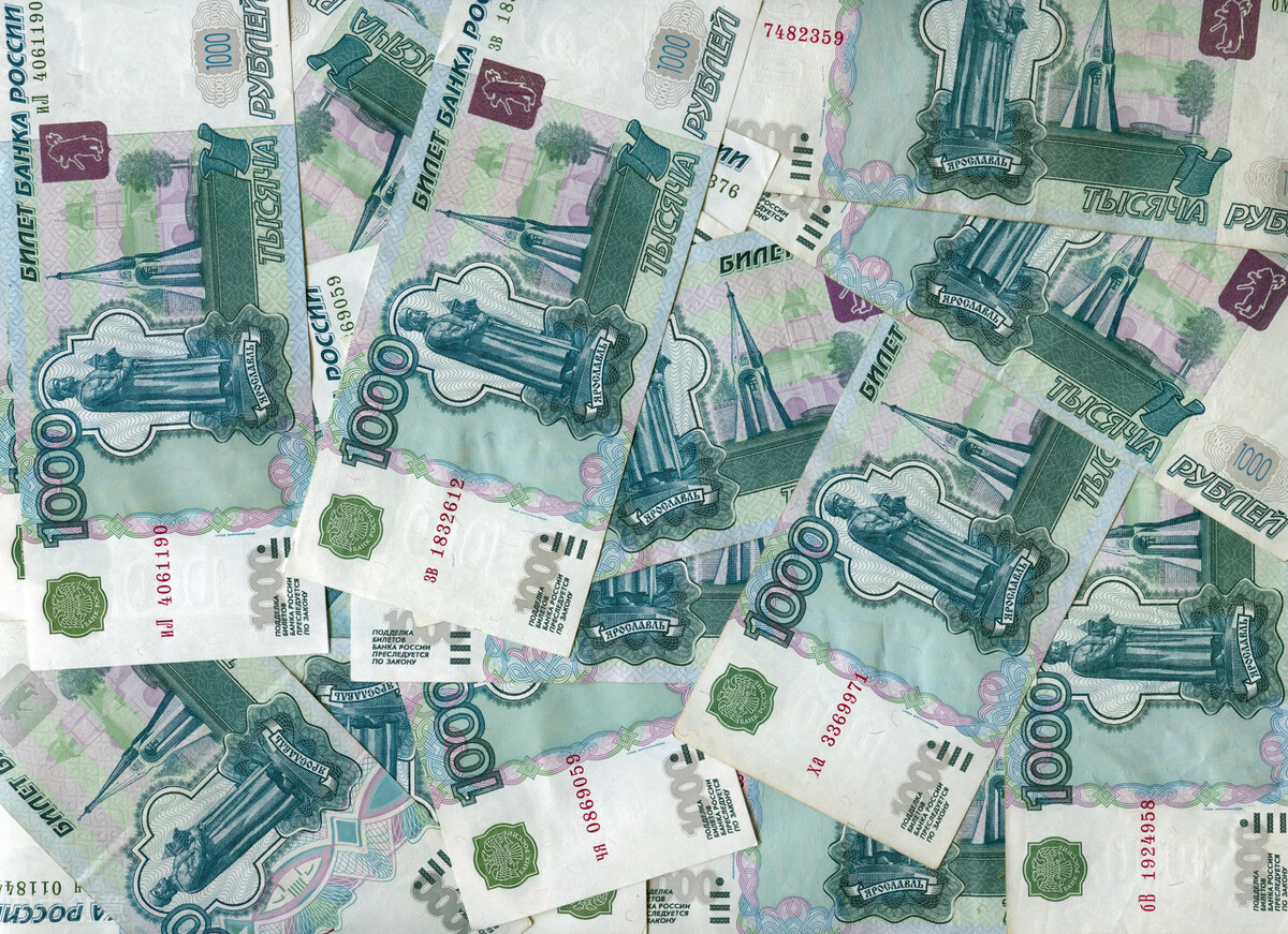 纸白银各银行要取消吗,纸白银现在在什么地方交易