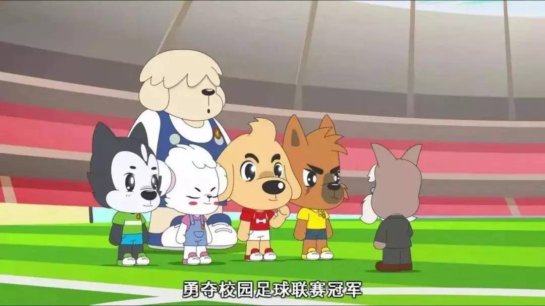 全国青少年校园足球2020,学校足球视频