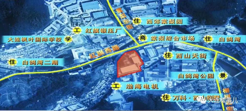 最新公布大连市内四区土地,大连2020土地推介会