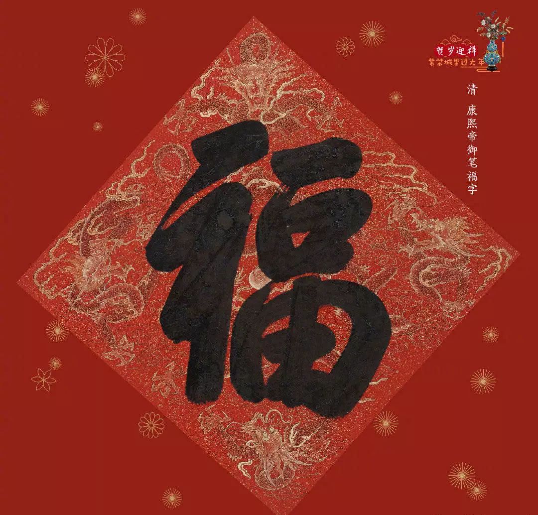 宫廷规矩到底多严,宫廷的规矩是什么