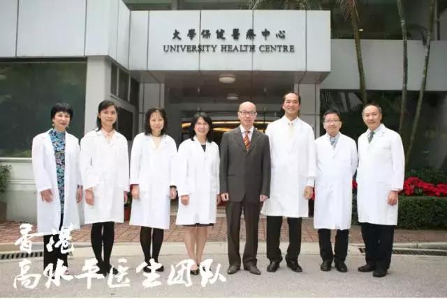 为什么香港人寿命最高,为何香港人寿命那么长