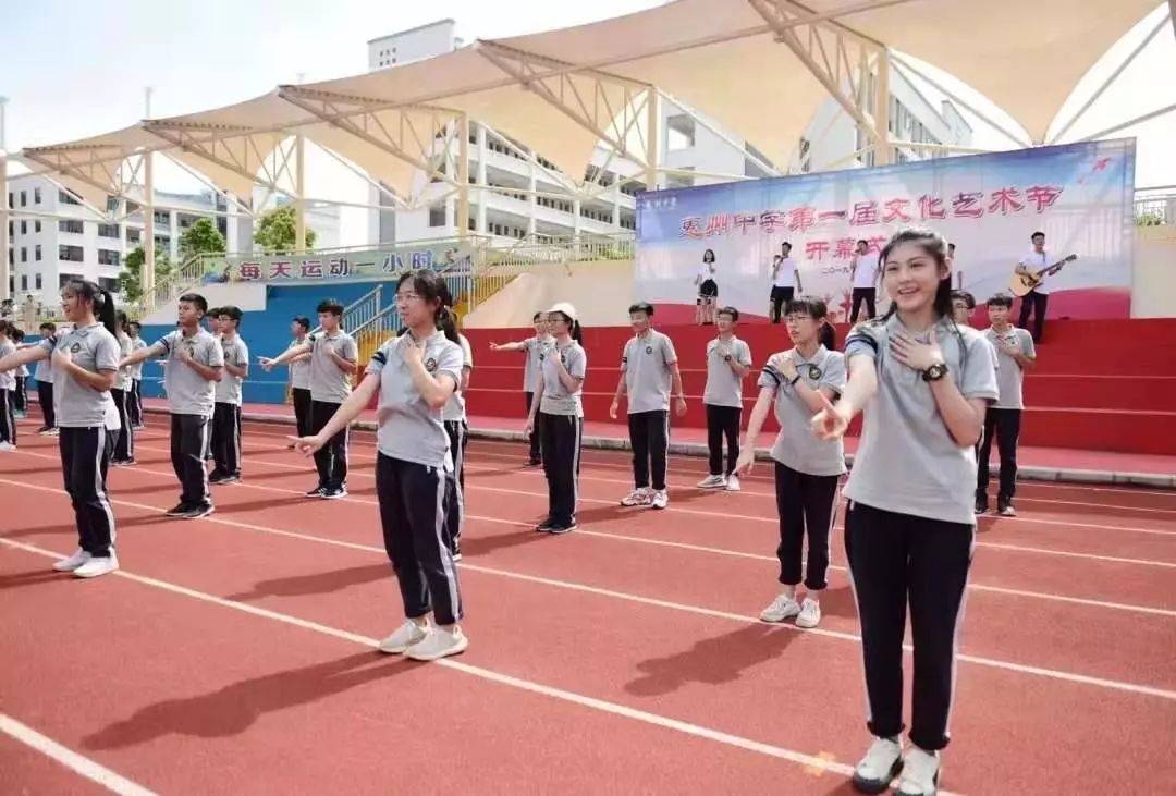 惠州中学超越一中,微巡礼惠州市一中实验学校