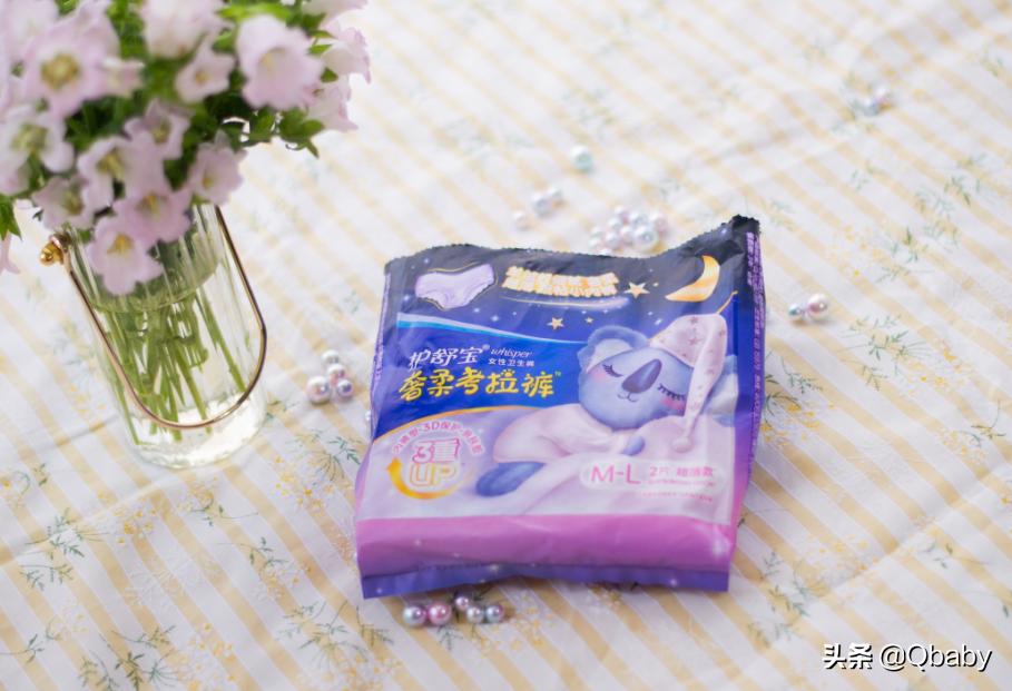 让你体面入夏的护肤好物,既便宜又实用的护肤好物