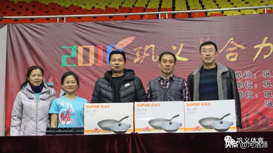 第二届国际毽球邀请赛,郑州市第十二届毽球联赛