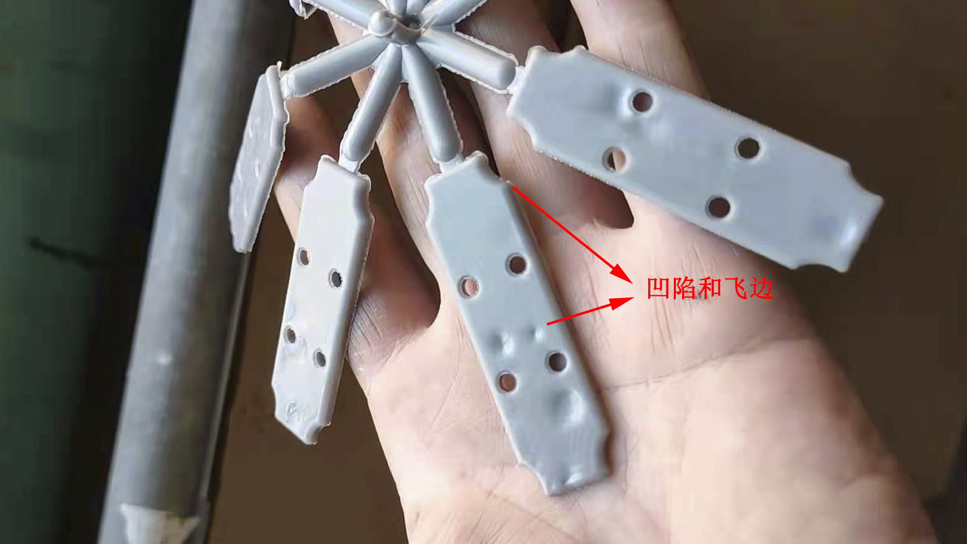 知道为什么塑胶件利润越来越低了吗：之前搞销售的人都去搞生产了