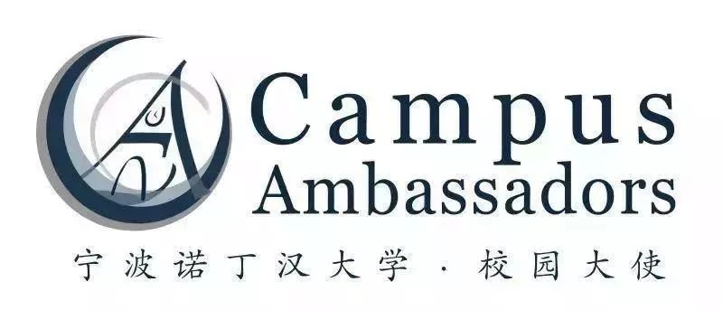 宁波诺丁汉大学硕博招生,宁波诺丁汉博士录取条件