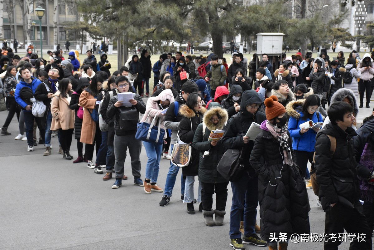 中国矿业大学研究生考研经验之谈