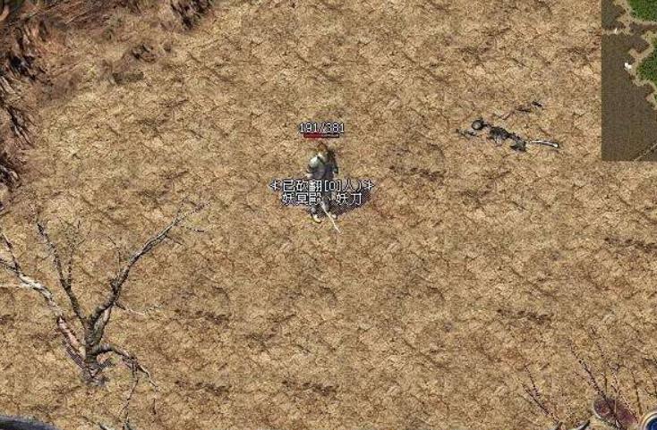 热血传奇挖矿能挖出其它东西吗,热血传奇手游挖矿只能10分钟吗