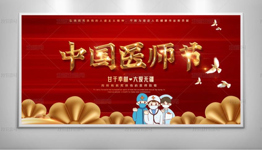 如何布局设计展板图,如何设计好一块展板