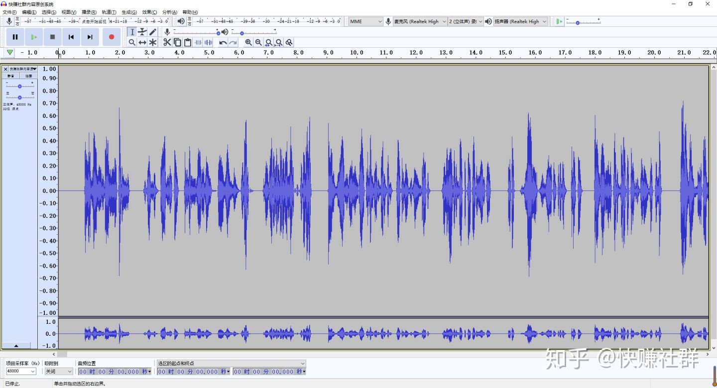 哪些不起眼却挣钱的行业,创业项目最新思路赚钱最多