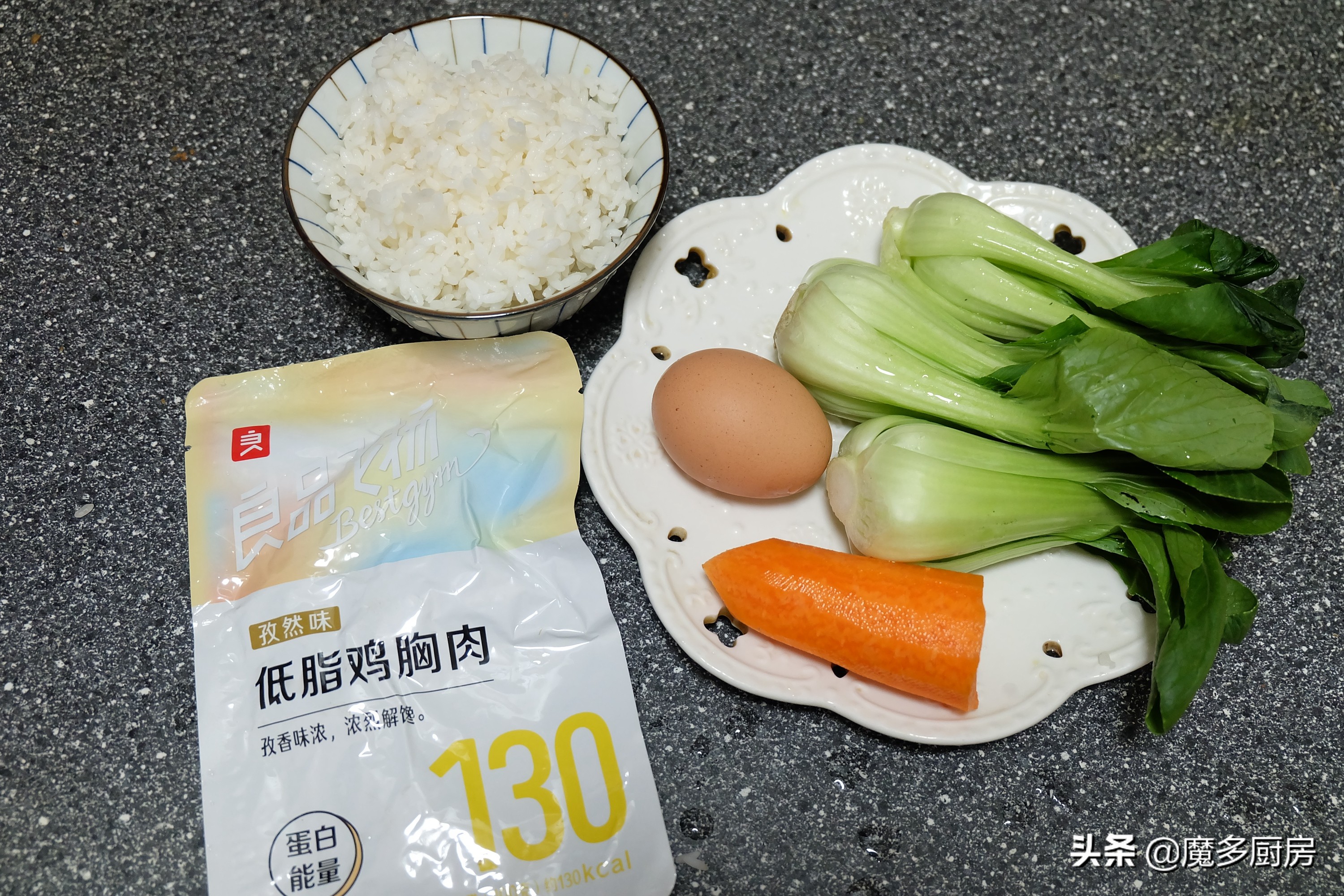 体重减了两斤又开始得瑟了,体重降低了好开心