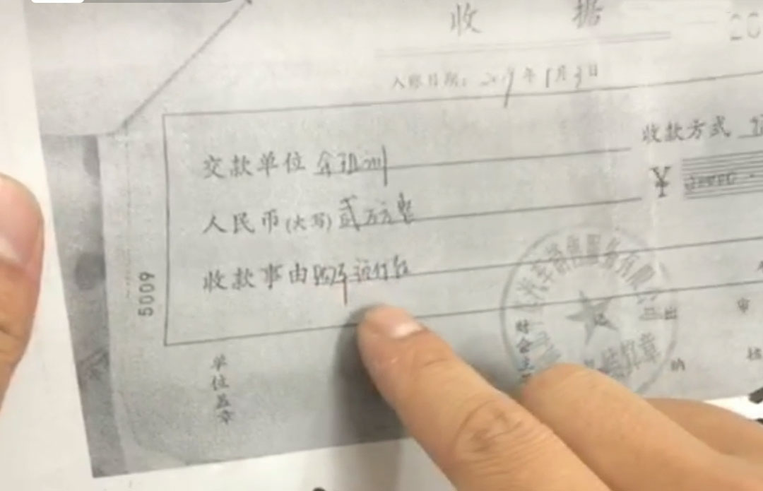 交了订金了一直不到车怎么办,交完定金提不到车销售着急吗