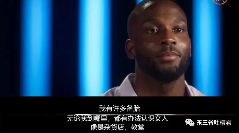 渣男渣女玩大尺度，炮王男女“被迫戒色”能否成功？