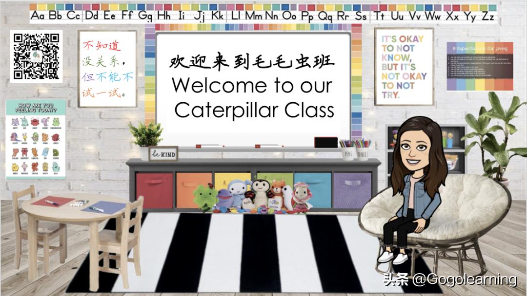 班级文化的八大铁律,没有班级文化的教室