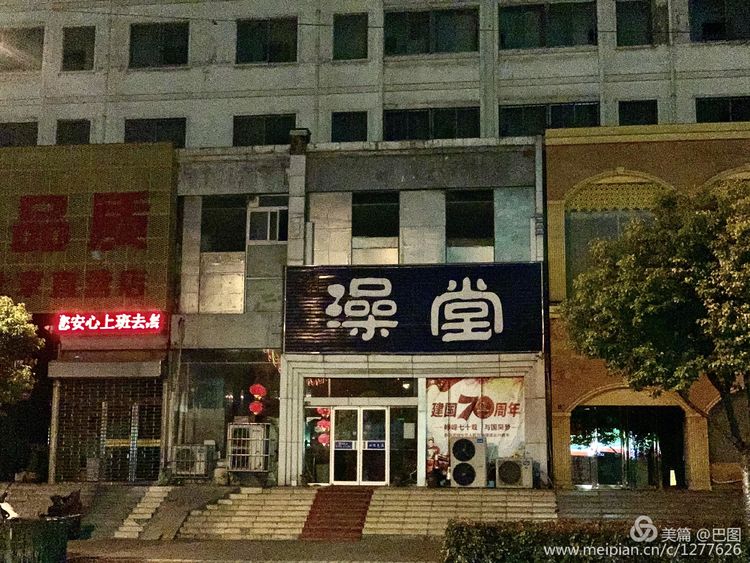 洛阳涧西路边街景,洛阳滨河北路图