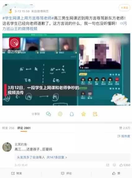 学会这10招熊孩子也会乖乖听话,遇到熊孩子捣乱最正确的做法
