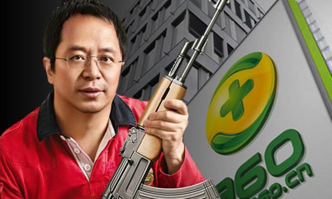 鲁大师上市公告日,鲁大师上市多少钱一股