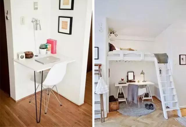 装修忠告小户型,不需要装修的小户型