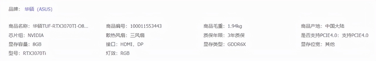 怎么选择自己适合的显卡,入门如何选择合适的显卡